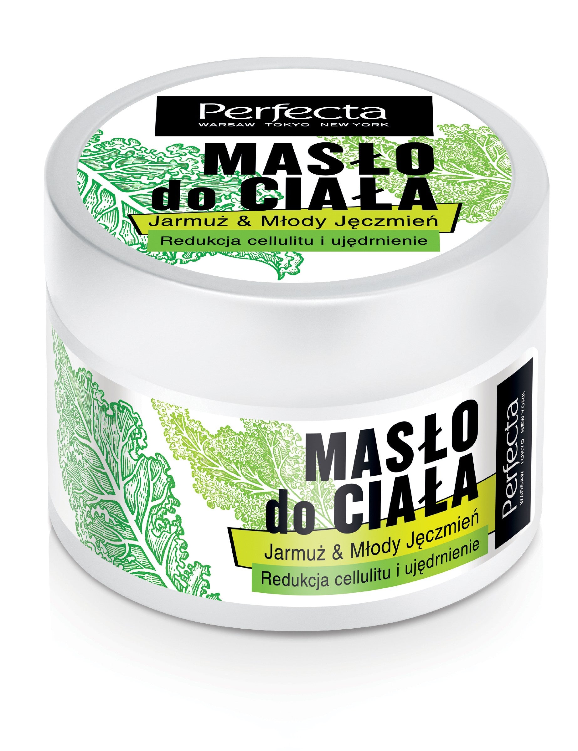 Perfecta Spa Kale & Young Barley body butter - cellulite reduction and firming 225g | Vaistine1.lt | WestPharmacy.eu