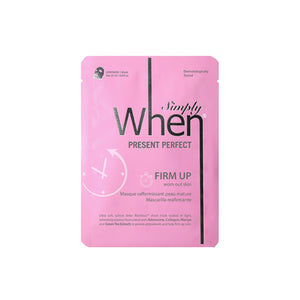 When Simply Face sheet mask - Present Perfect (10.25) - 1 pc | Vaistine1.lt | WestPharmacy.eu