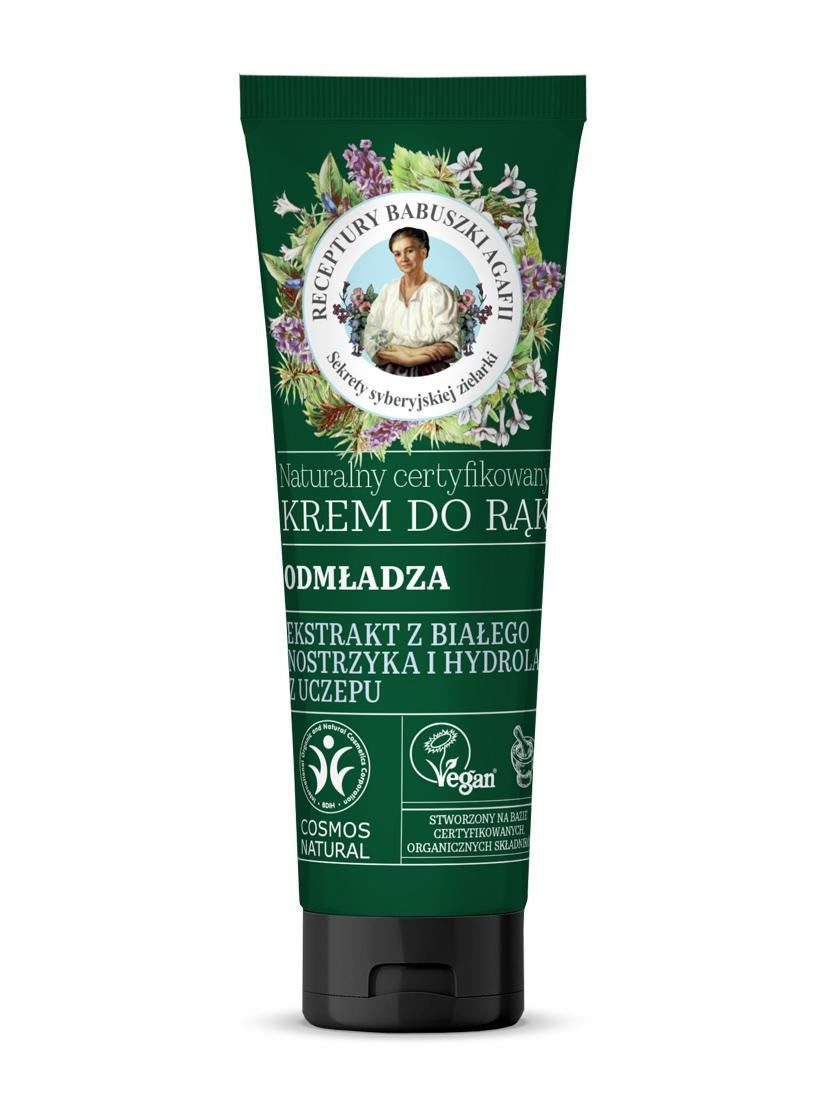 AGAFIA Natural Rejuvenating hand cream 75ml | Vaistine1.lt | WestPharmacy.eu