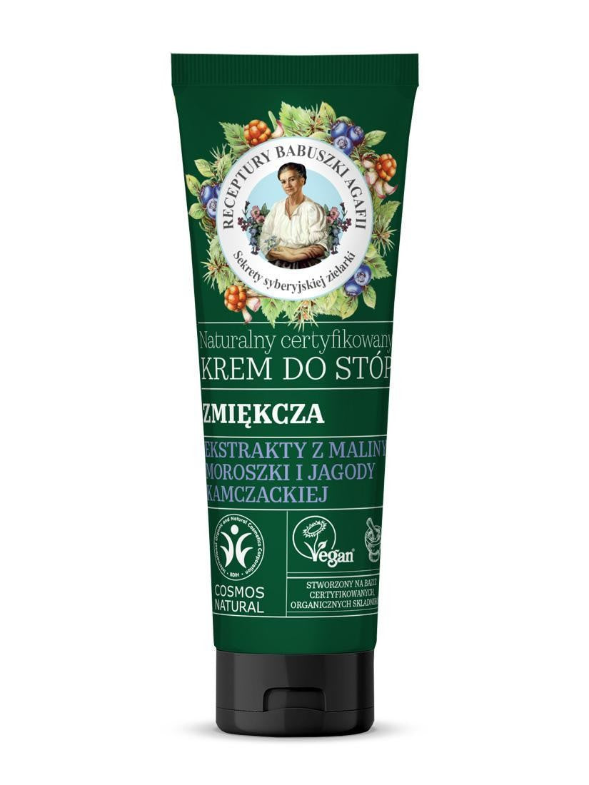 AGAFIA Natural Foot cream 75ml, softening | Vaistine1.lt | WestPharmacy.eu