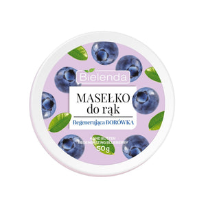 Bielenda Regenerating Blueberry Hand Butter 50g | Vaistine1.lt | WestPharmacy.eu