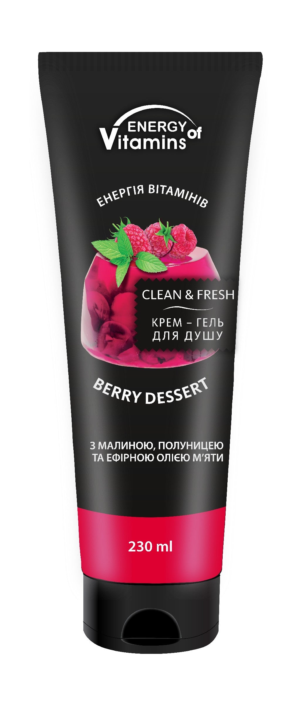 ENERGY OF VITAMINS Berry Dessert Shower Gel 230ml | Vaistine1.lt | WestPharmacy.eu