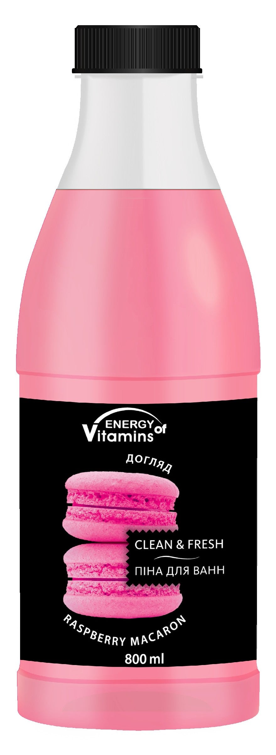 ENERGY OF VITAMINS Raspberry Macaron Bath Foam 800ml | Vaistine1.lt | WestPharmacy.eu