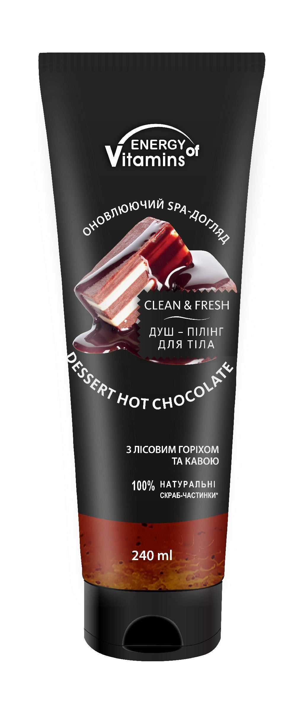 ENERGY OF VITAMINS Body peeling-gel Dessert Hot Chocolate 240ml | Vaistine1.lt | WestPharmacy.eu