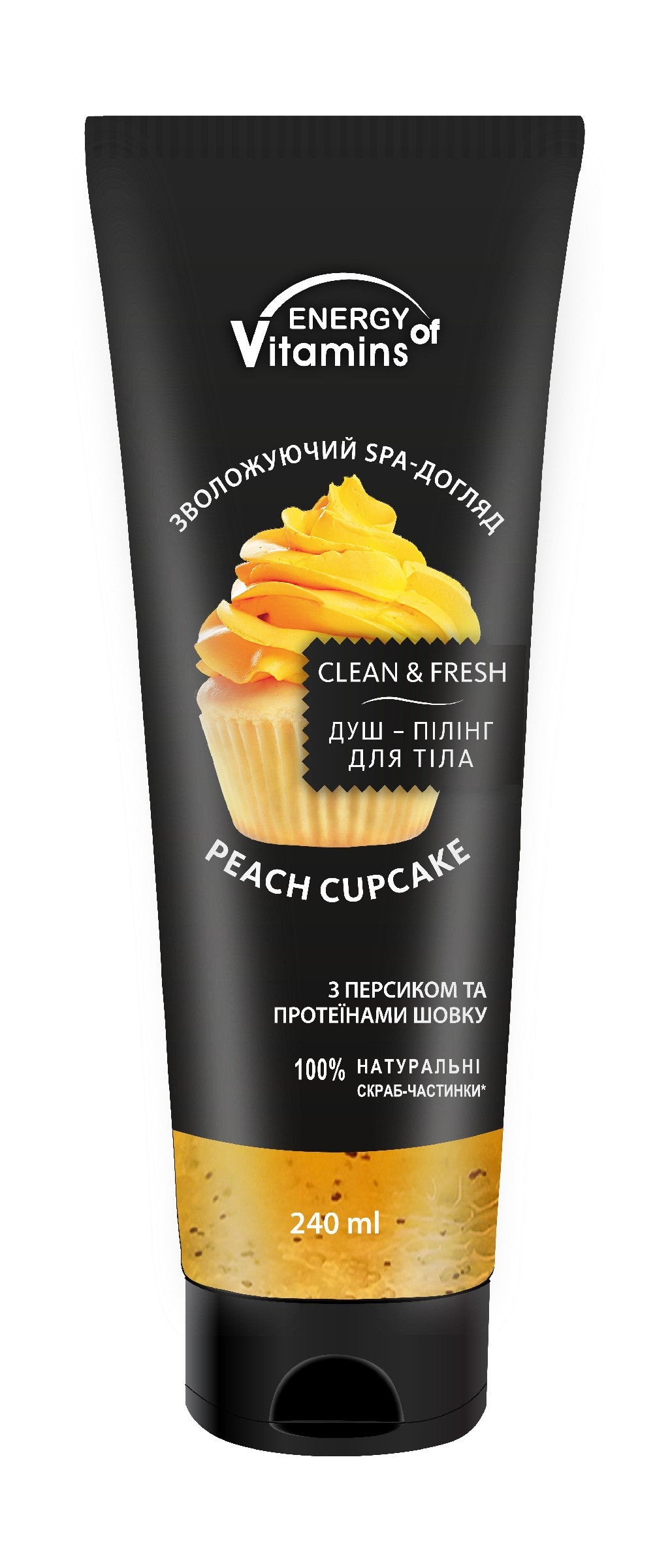ENERGY OF VITAMINS Peach Cupcake body peeling gel 240ml | Vaistine1.lt | WestPharmacy.eu