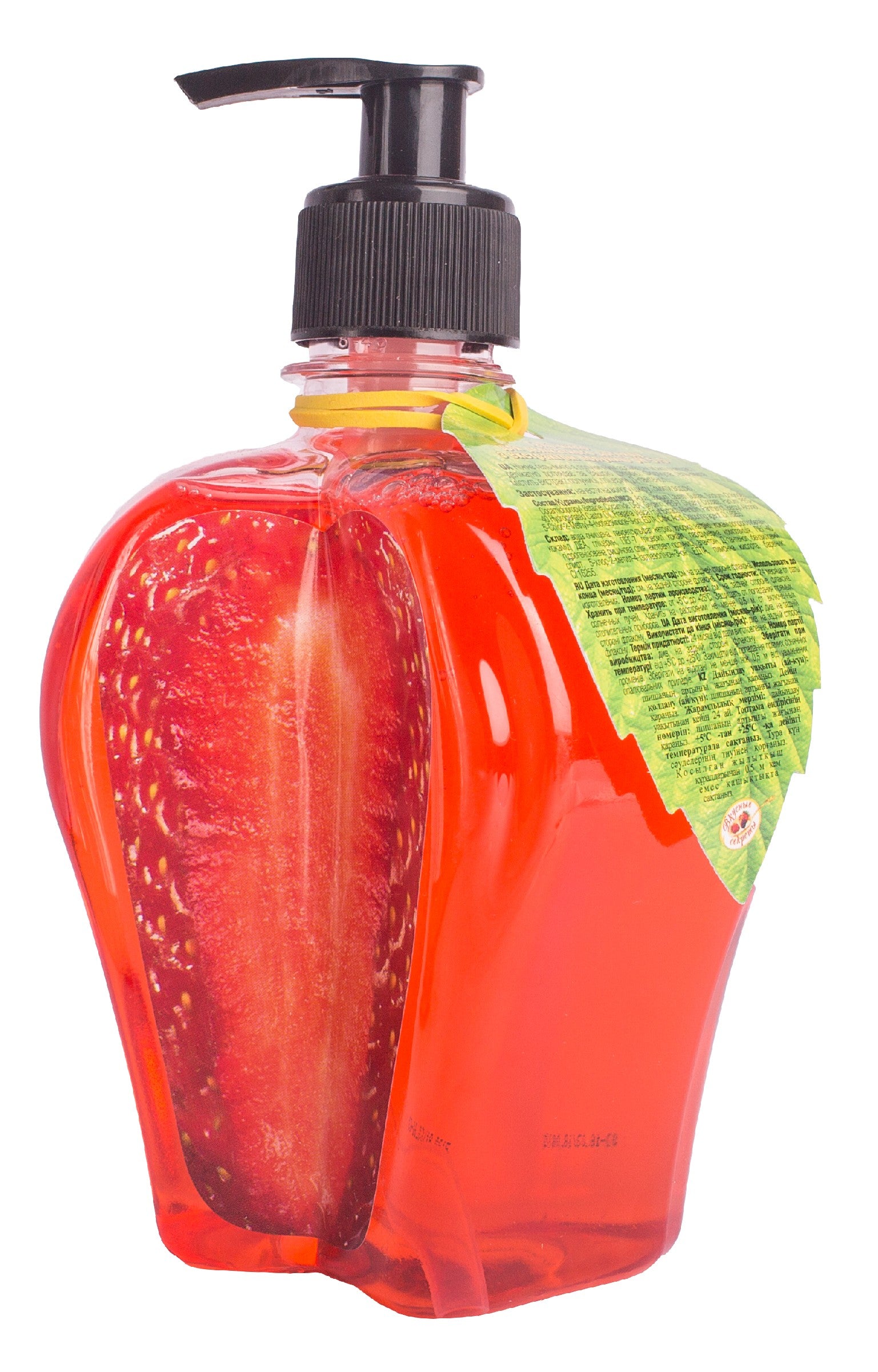 ENERGY OF VITAMINS Strawberry Fresh liquid soap 500ml - pump | Vaistine1.lt | WestPharmacy.eu