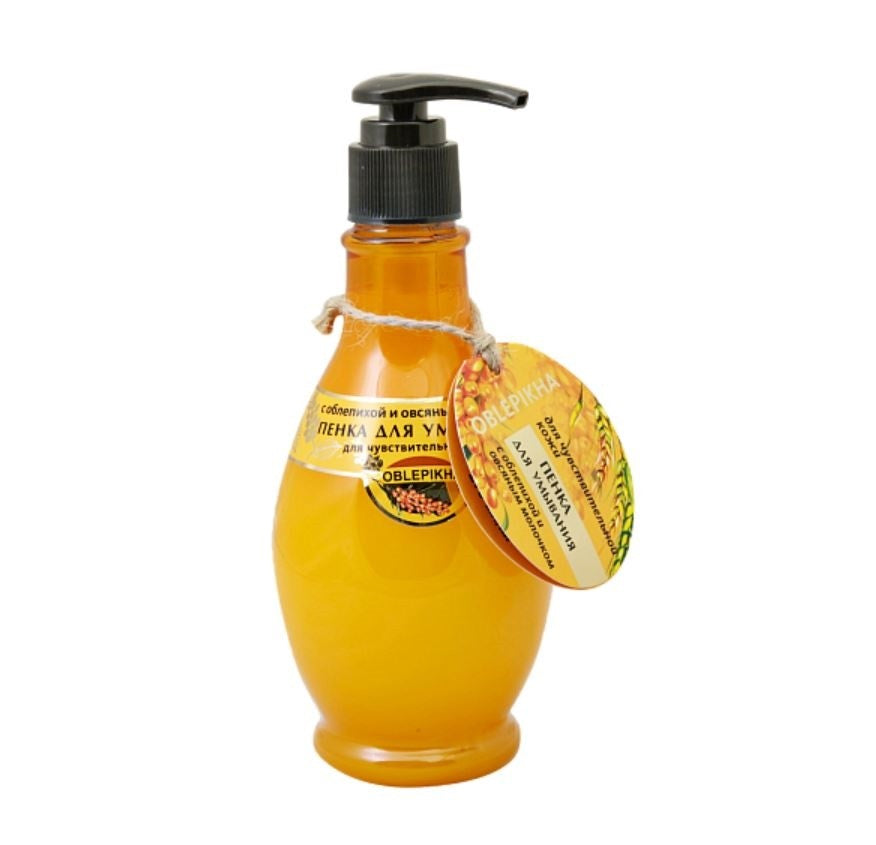 ENERGY OF VITAMINS Face wash for sensitive skin with sea buckthorn oil and oat milk 275 ml | Vaistine1.lt | WestPharmacy.eu
