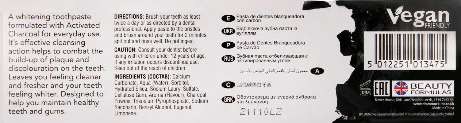 Beauty Formulas Whitening Toothpaste Charcoal 100ml + toothbrush | Vaistine1.lt | WestPharmacy.eu
