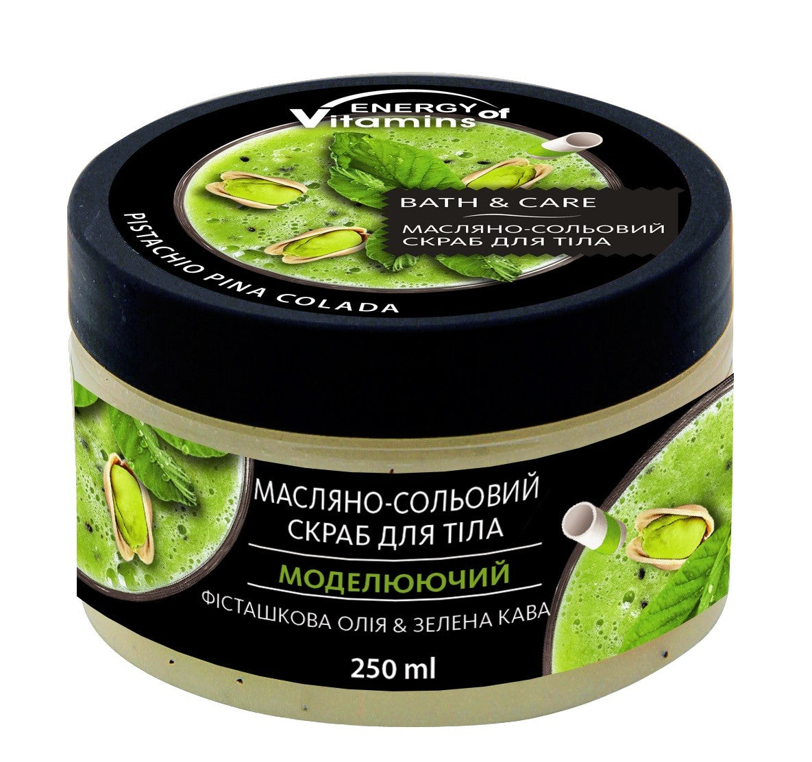 ENERGY OF VITAMINS Bath&Care Oil Salt Body Peeling Pistachio Pina Colada 250ml | Vaistine1.lt | WestPharmacy.eu