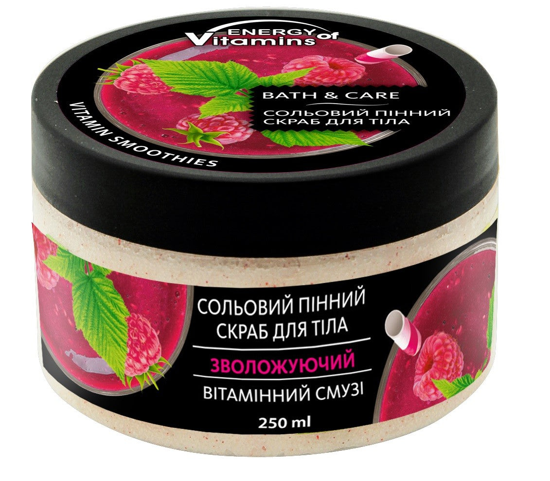 ENERGY OF VITAMINS Bath&Care Vitamin Salt Body Peeling Vitamin Smoothies 250ml | Vaistine1.lt | WestPharmacy.eu