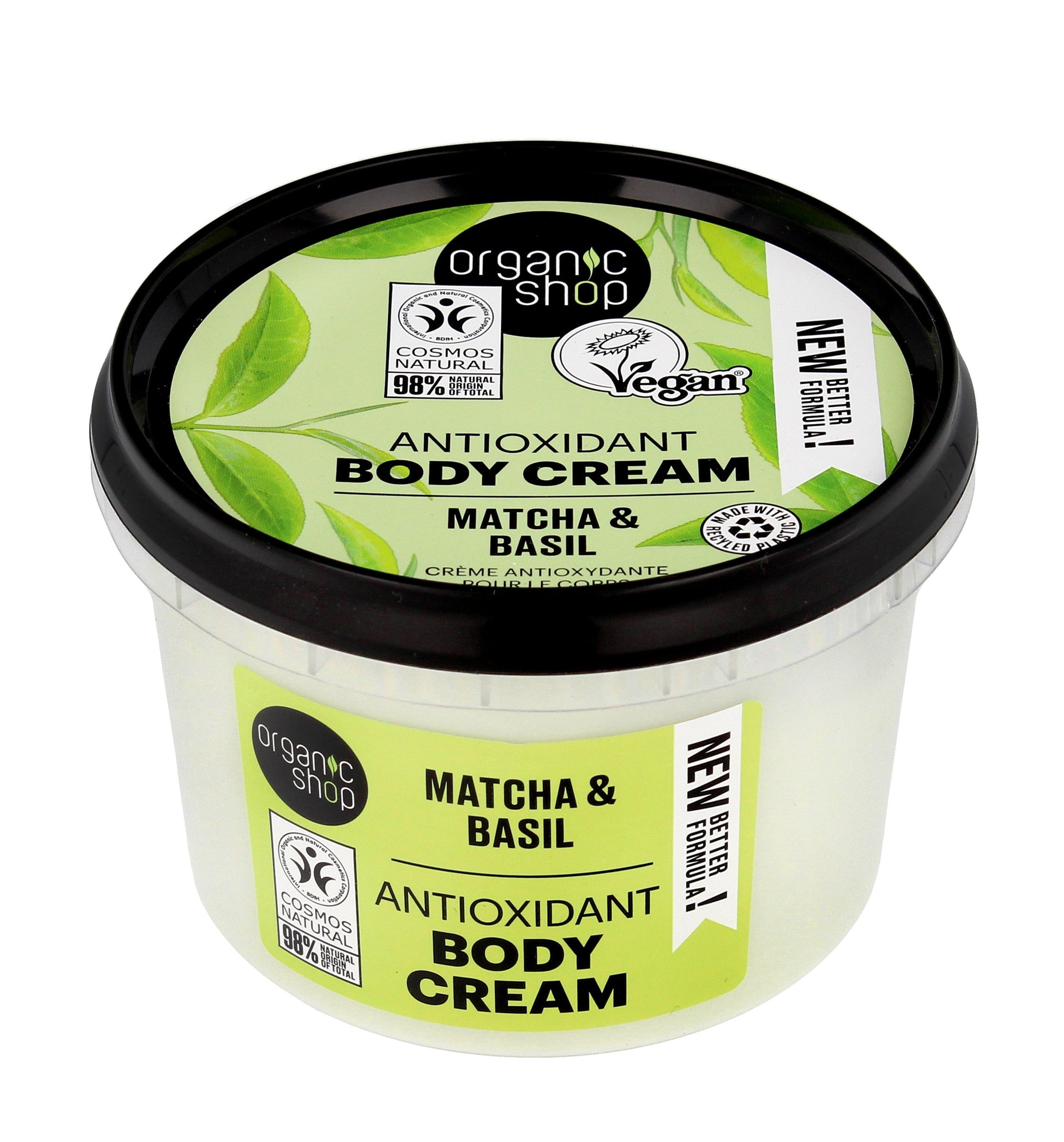 ORGANIC SHOP VEGAN Antioxidant body cream | Vaistine1.lt | WestPharmacy.eu