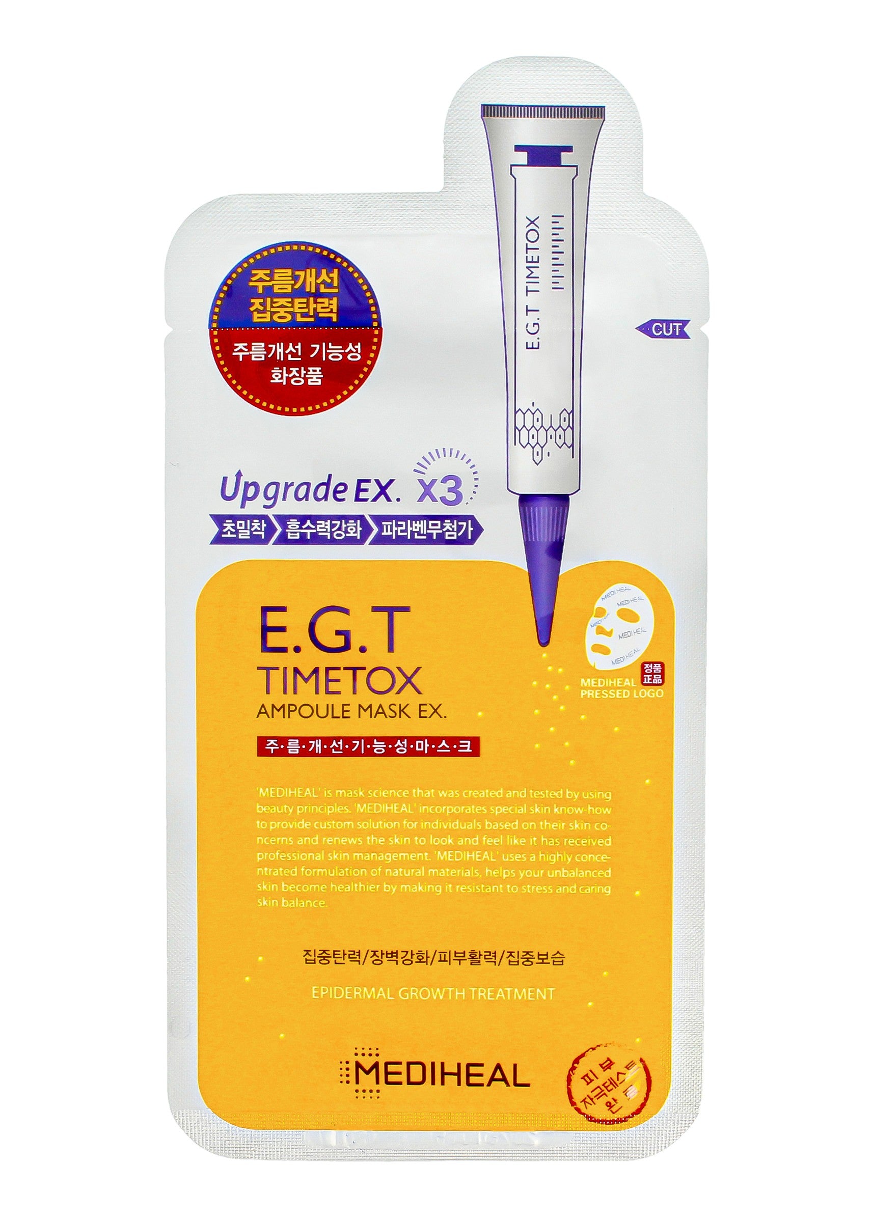 E.G.T Timetox rejuvenating sheet mask - p/m | Vaistine1.lt | WestPharmacy.eu