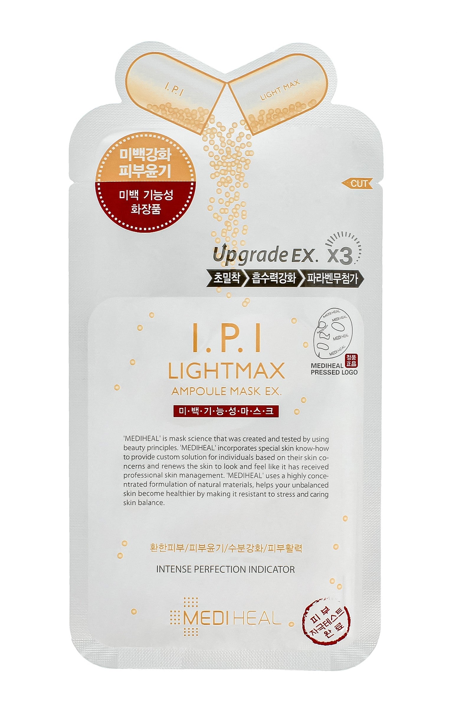 I.P.I Lightmax whitening and rejuvenation sheet mask | Vaistine1.lt | WestPharmacy.eu