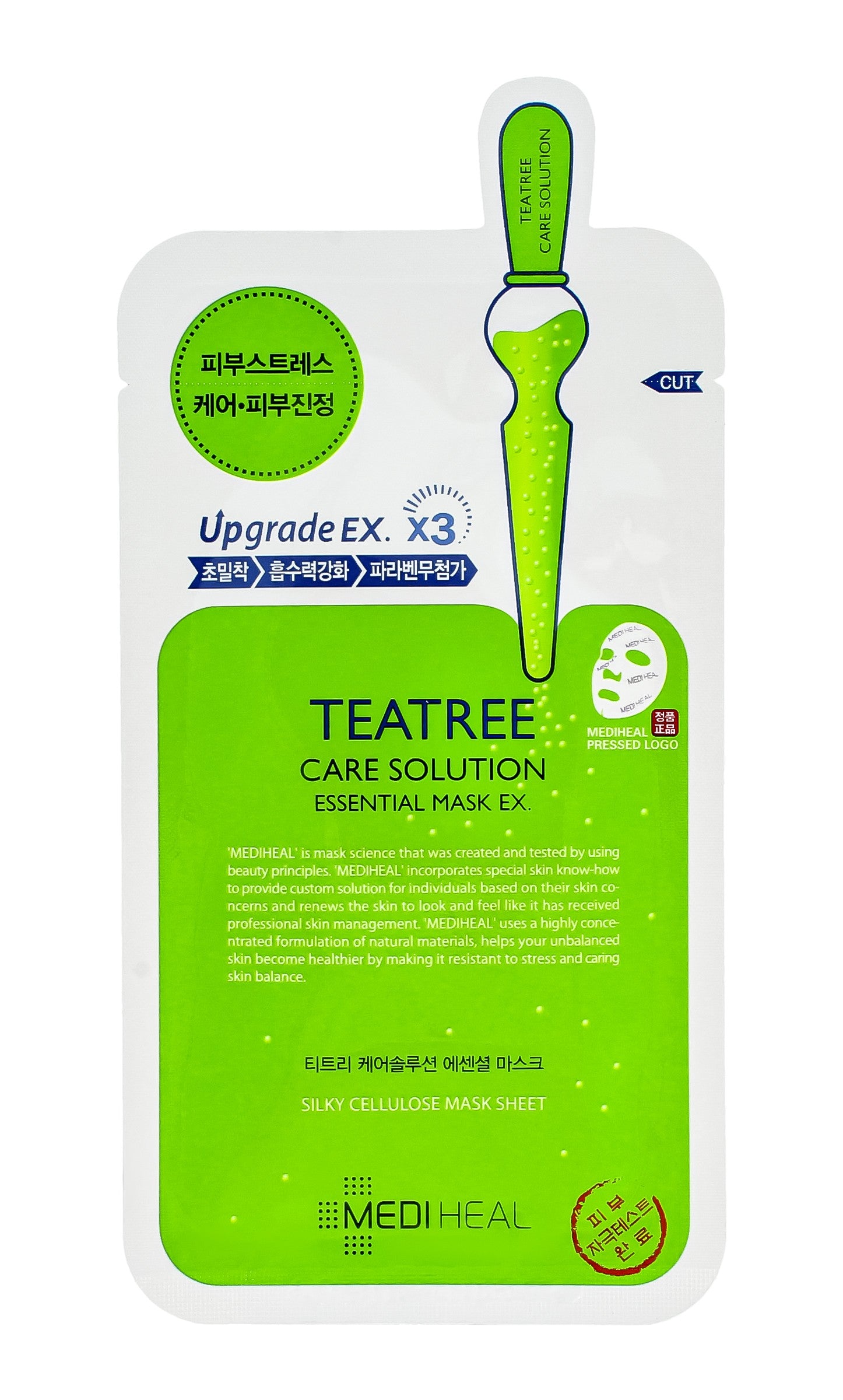 Teatree soothing and firming sheet mask | Vaistine1.lt | WestPharmacy.eu