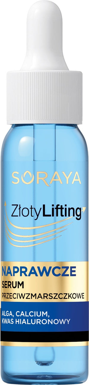 SORAYA Golden Lifting Repairing Anti-wrinkle Serum 1 pc | Vaistine1.lt | WestPharmacy.eu