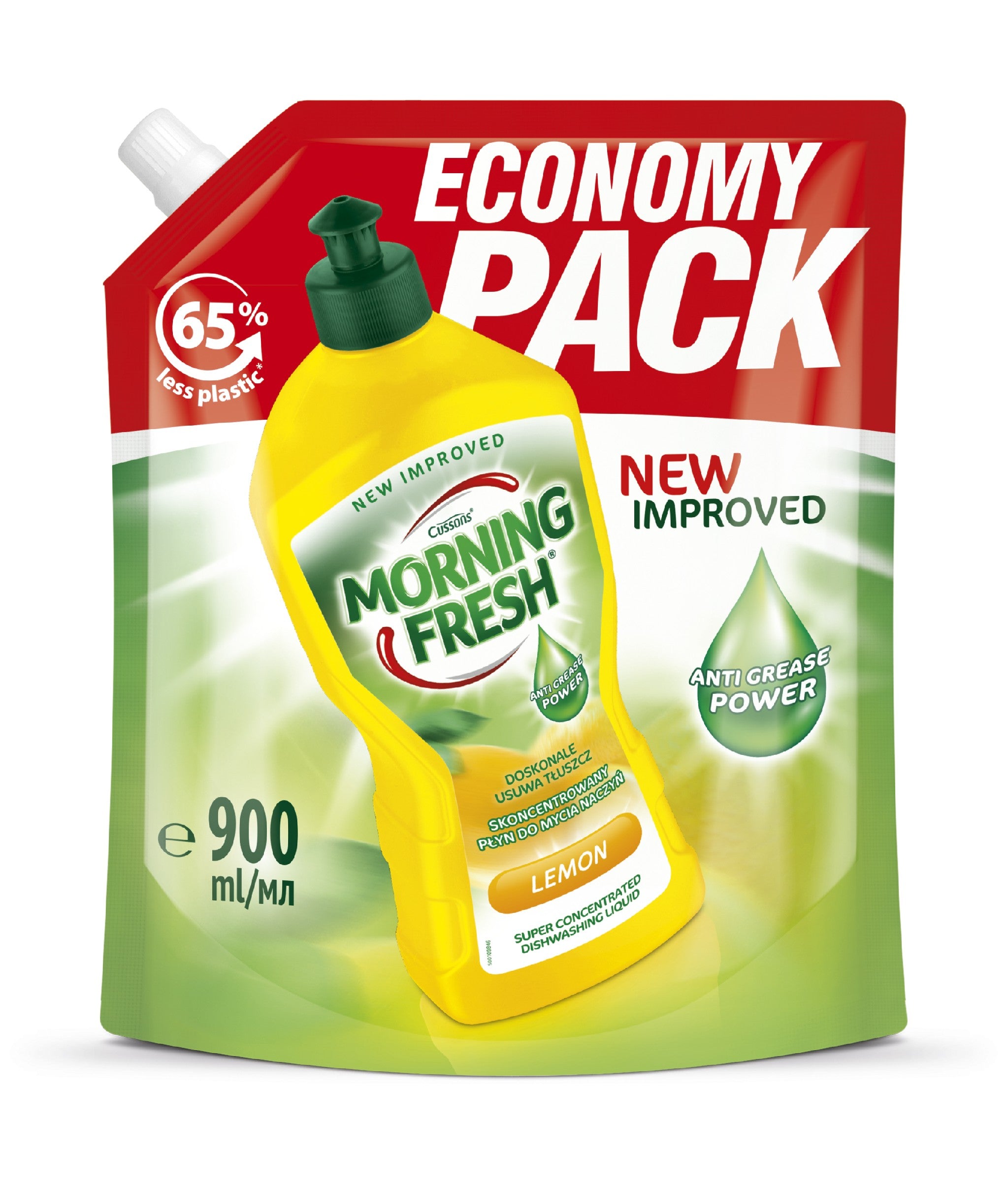 MORNING FRESH STOCK 900ML LEMON | Vaistine1.lt | WestPharmacy.eu