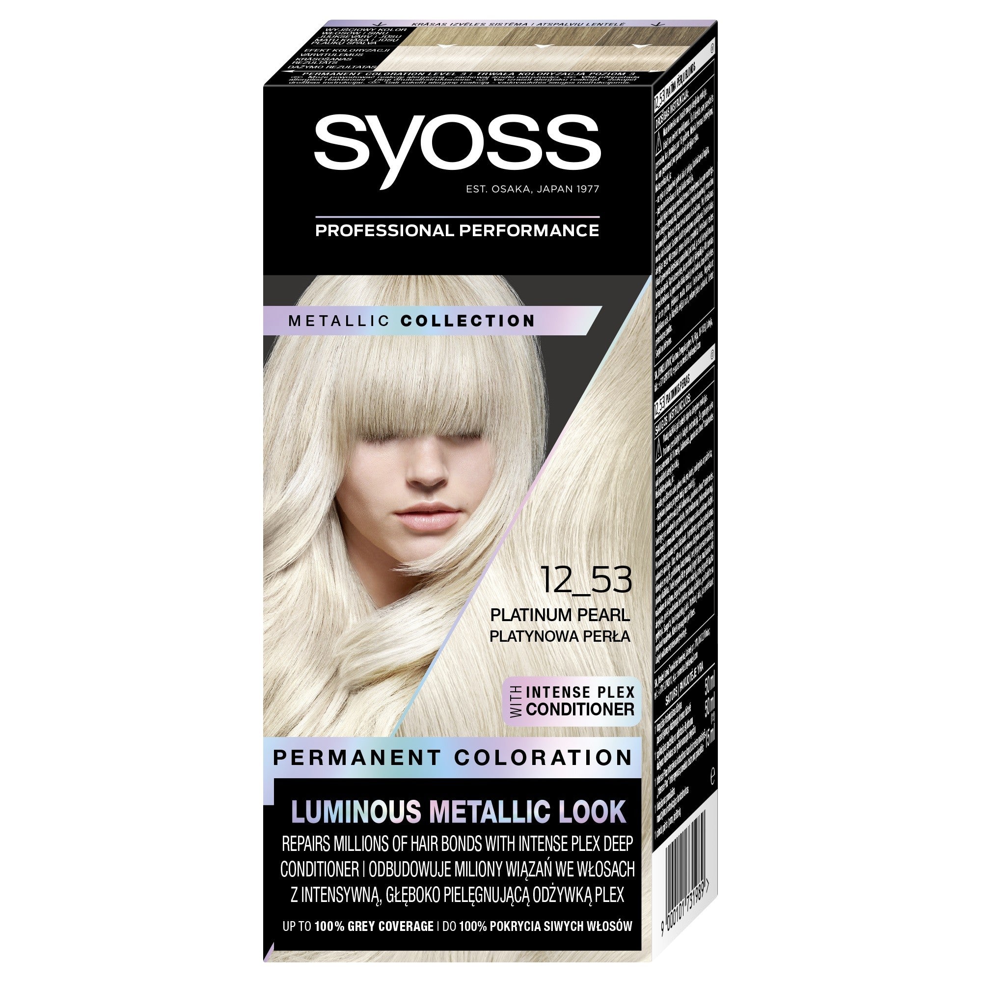 SYOSS Hair Color 12-53 Platinum Pearl | Vaistine1.lt | WestPharmacy.eu