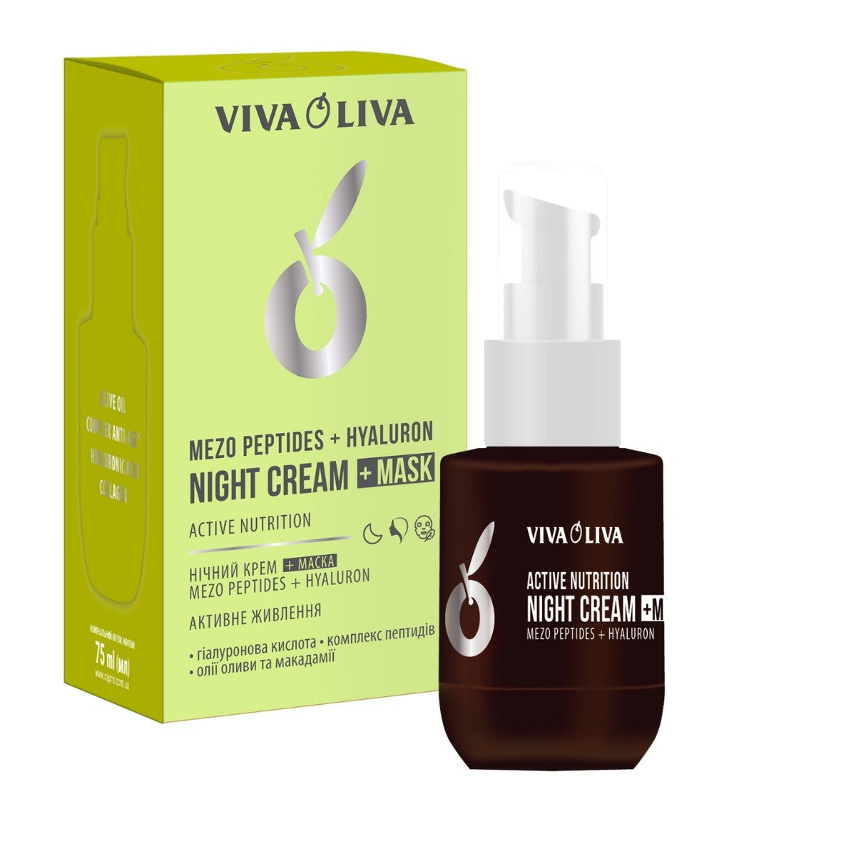 VIVA OLIVA Face cream-mask Meso Peptides + Hyaluron Active Nutrition - for the night 75ml | Vaistine1.lt | WestPharmacy.eu