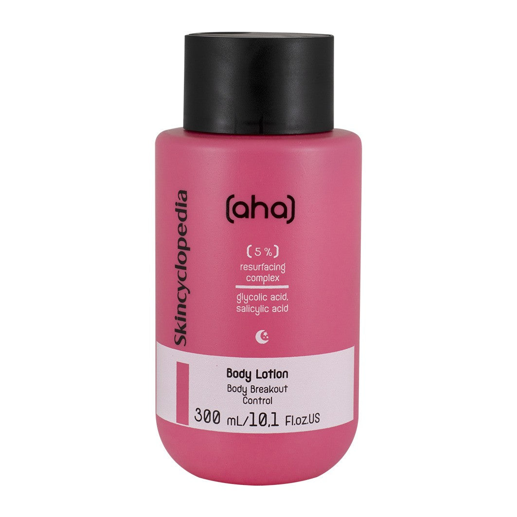 SKINCYCLOPEDIA Functional body balm with 5% moisturizing complex 300 ml | Vaistine1.lt | WestPharmacy.eu