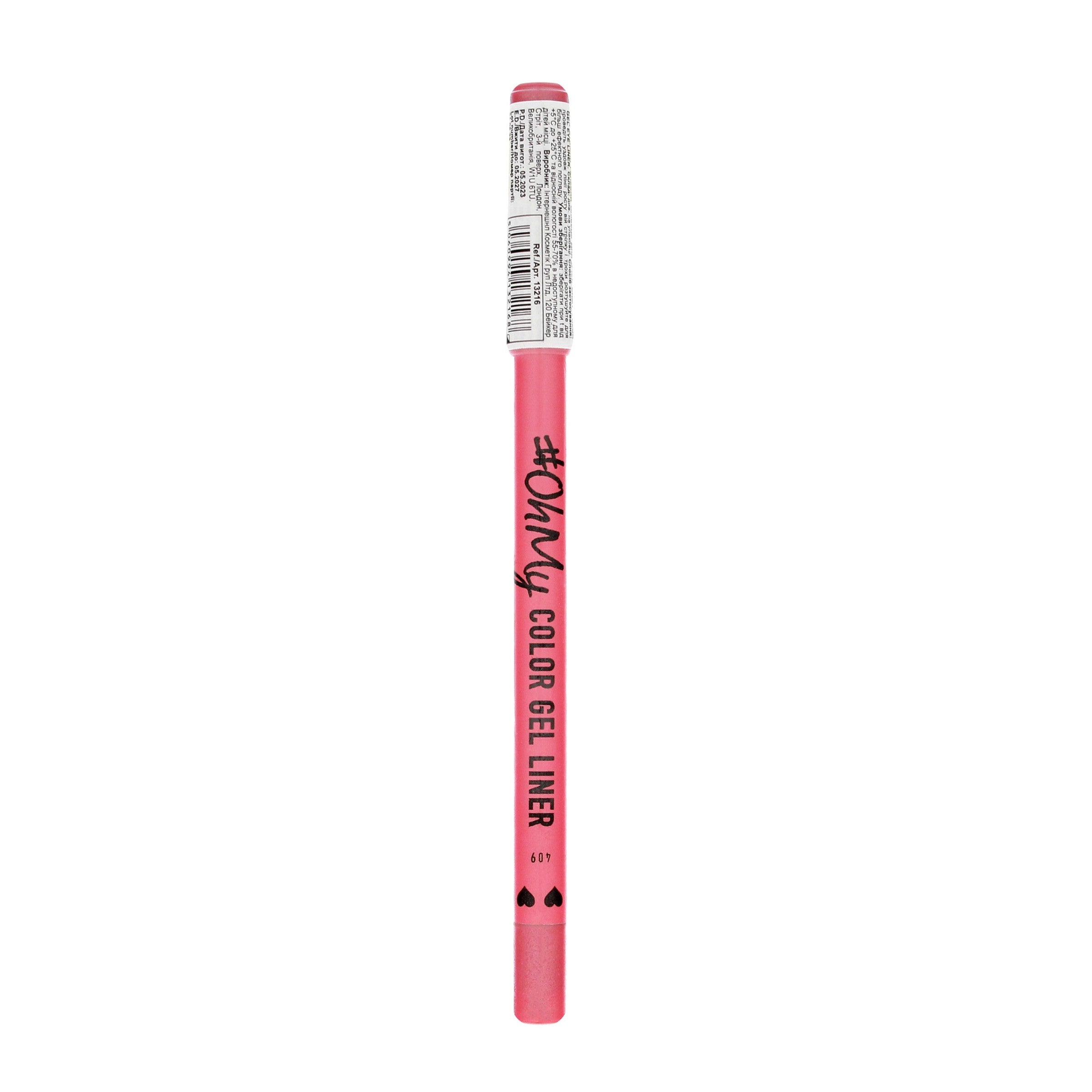 LAMEL Oh My Color Gel Eye Pencil No. 409 | Vaistine1.lt | WestPharmacy.eu