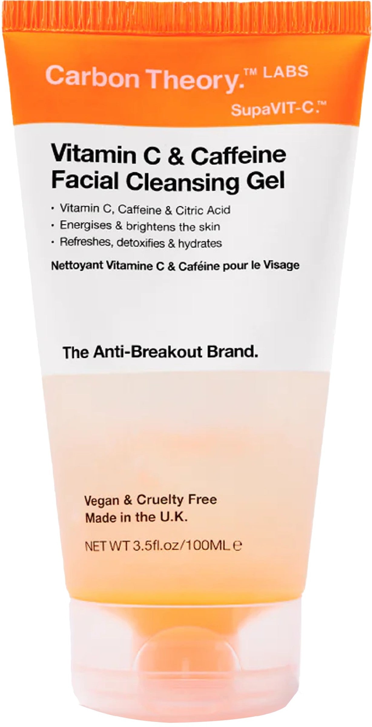 CT Face gel with Vit C 150ml | Vaistine1.lt | WestPharmacy.eu