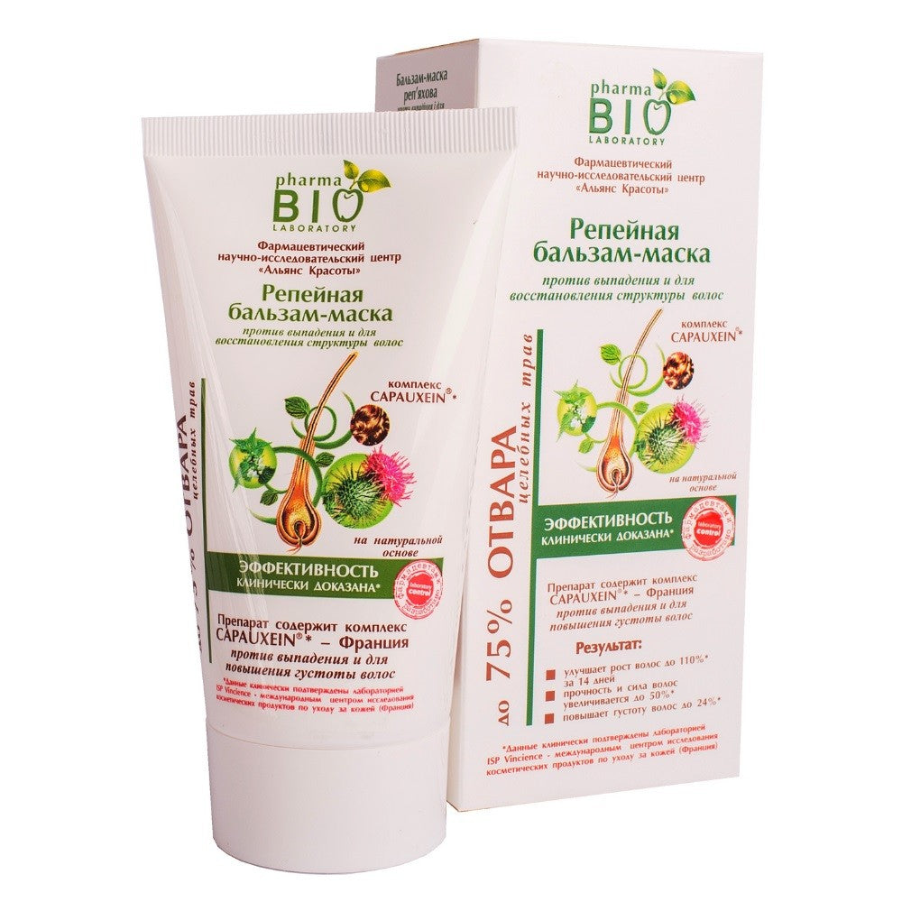 BIO PHARMA Burdock Mask-Balm against Hair Loss 150 ml | Vaistine1.lt | WestPharmacy.eu