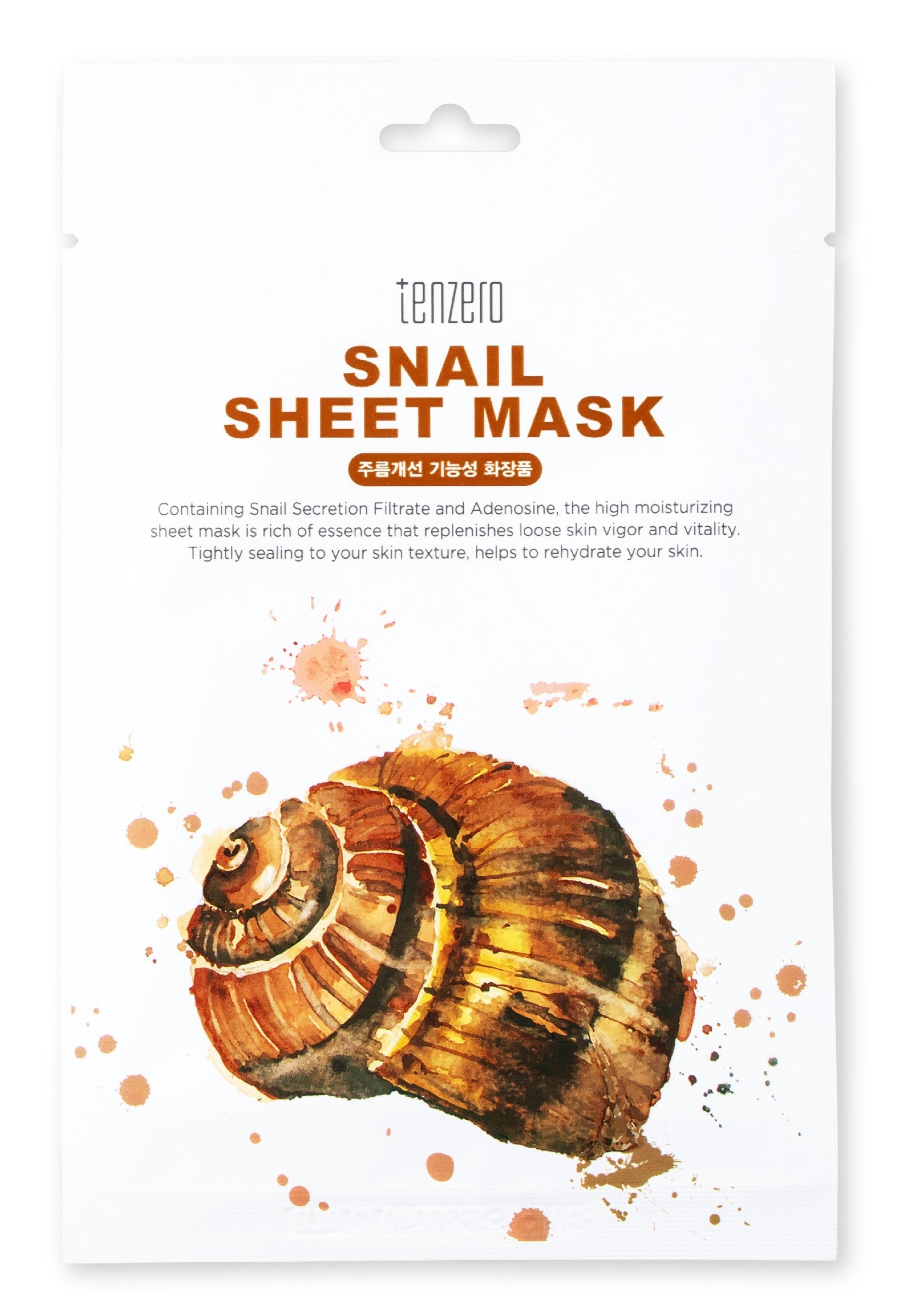 TENZERO Snail Sheet Mask 25 ml | Vaistine1.lt | WestPharmacy.eu
