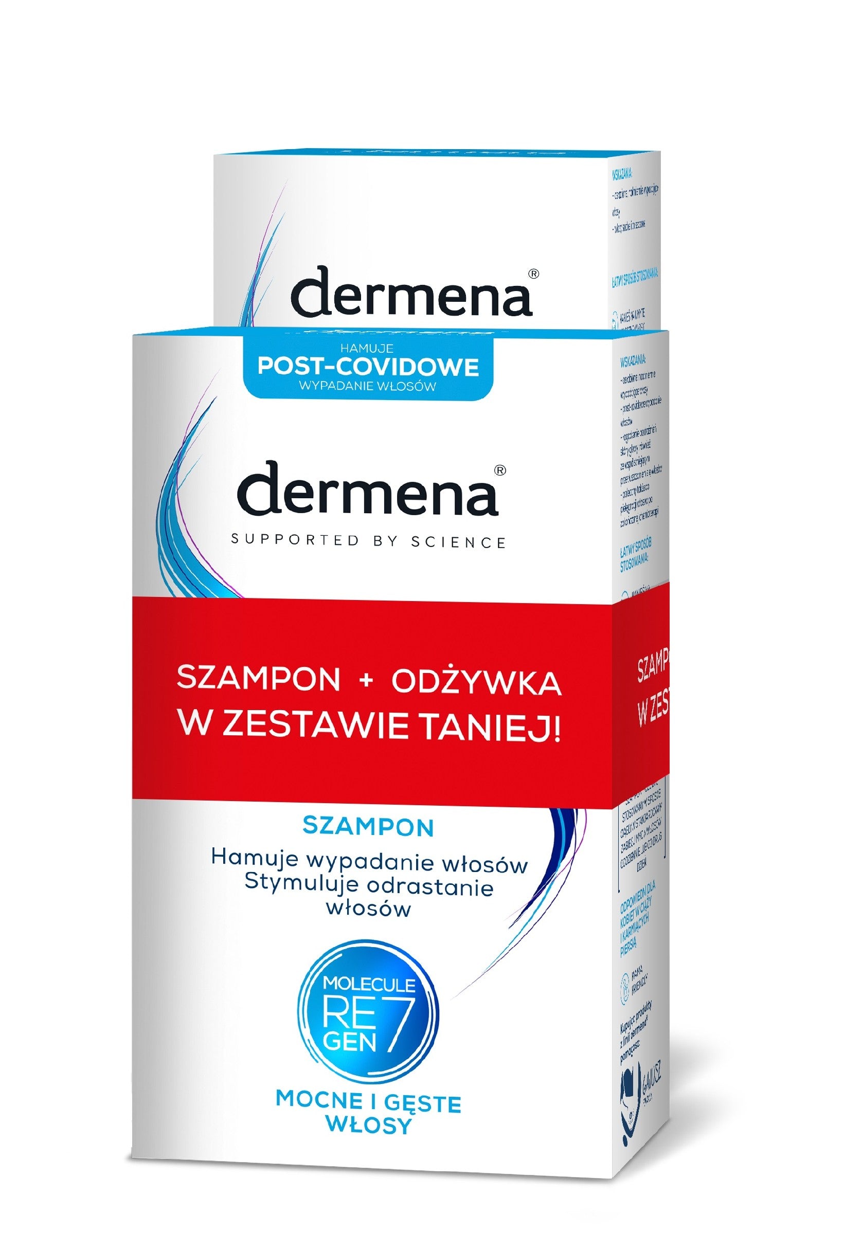Dermena shampoo set 200 ml + conditioner 200 ml | Vaistine1.lt | WestPharmacy.eu