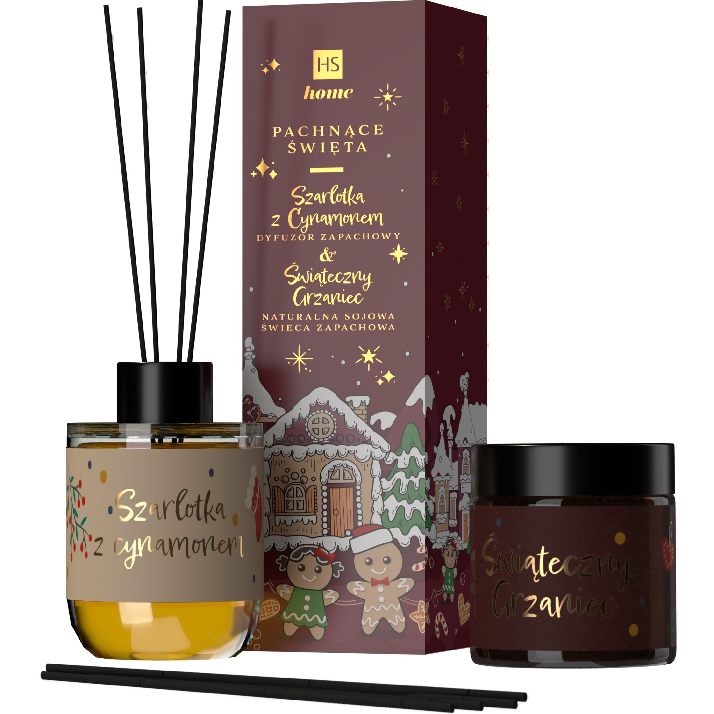 HISKIN Home Scented set Soy candle and diffuser with sticks - Apple pie with cinnamon and Christmas mulled wine | Vaistine1.lt | WestPharmacy.eu