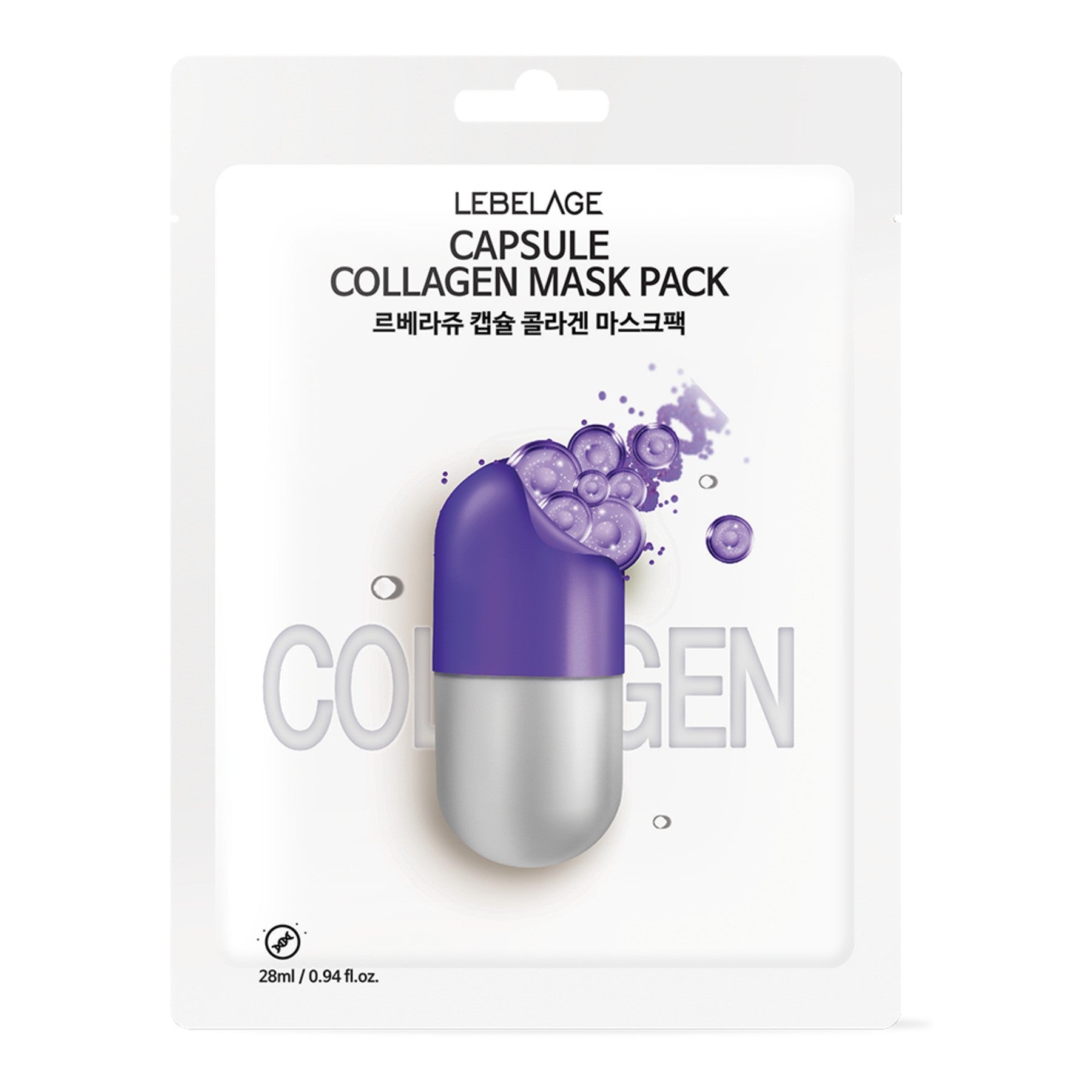 LEBELAGE Dr. Capsule Collagen Mask in the Armpit - Vaistine1.lt | WestPharmacy.eu
