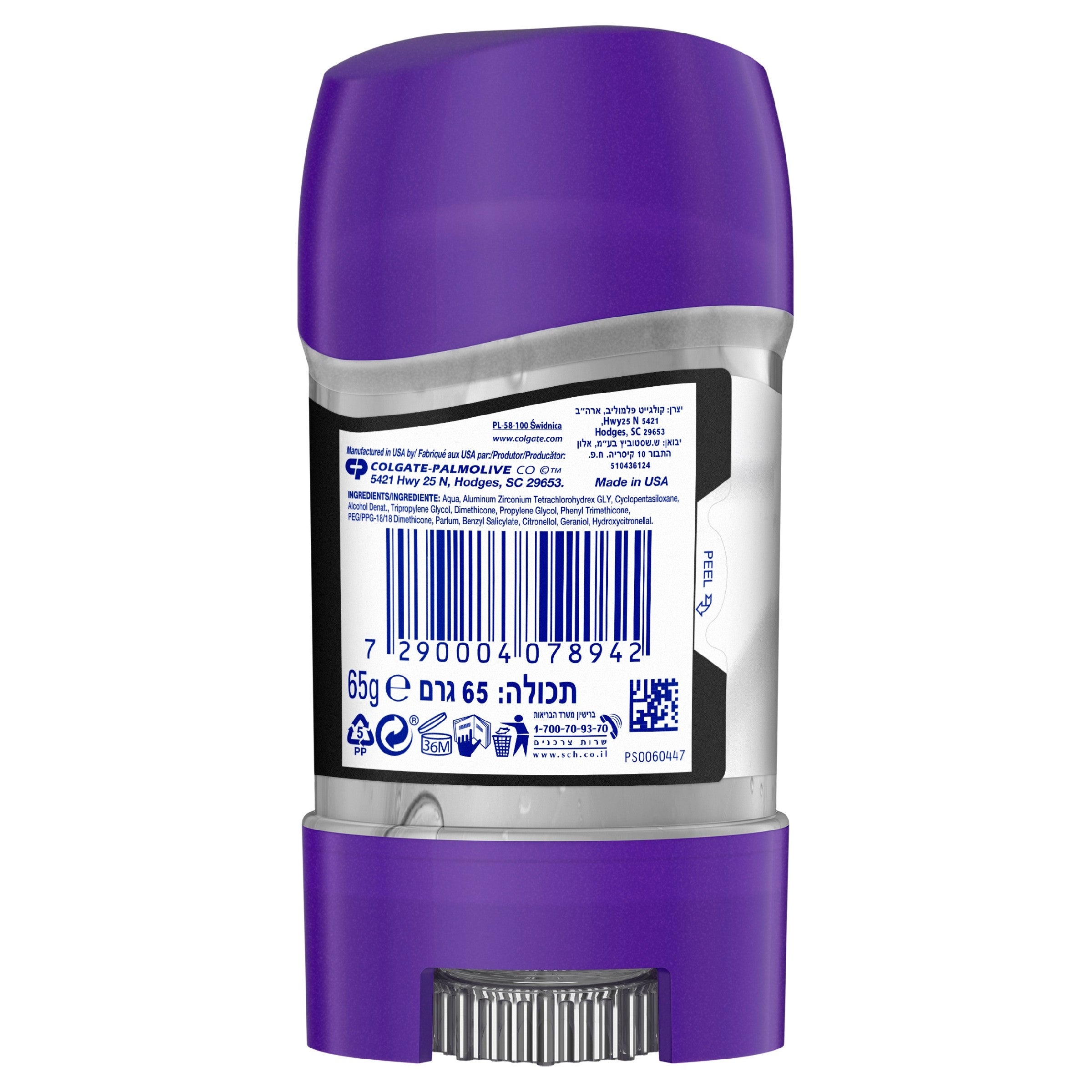 ace66b1723b2b44778e10d2be23c6128