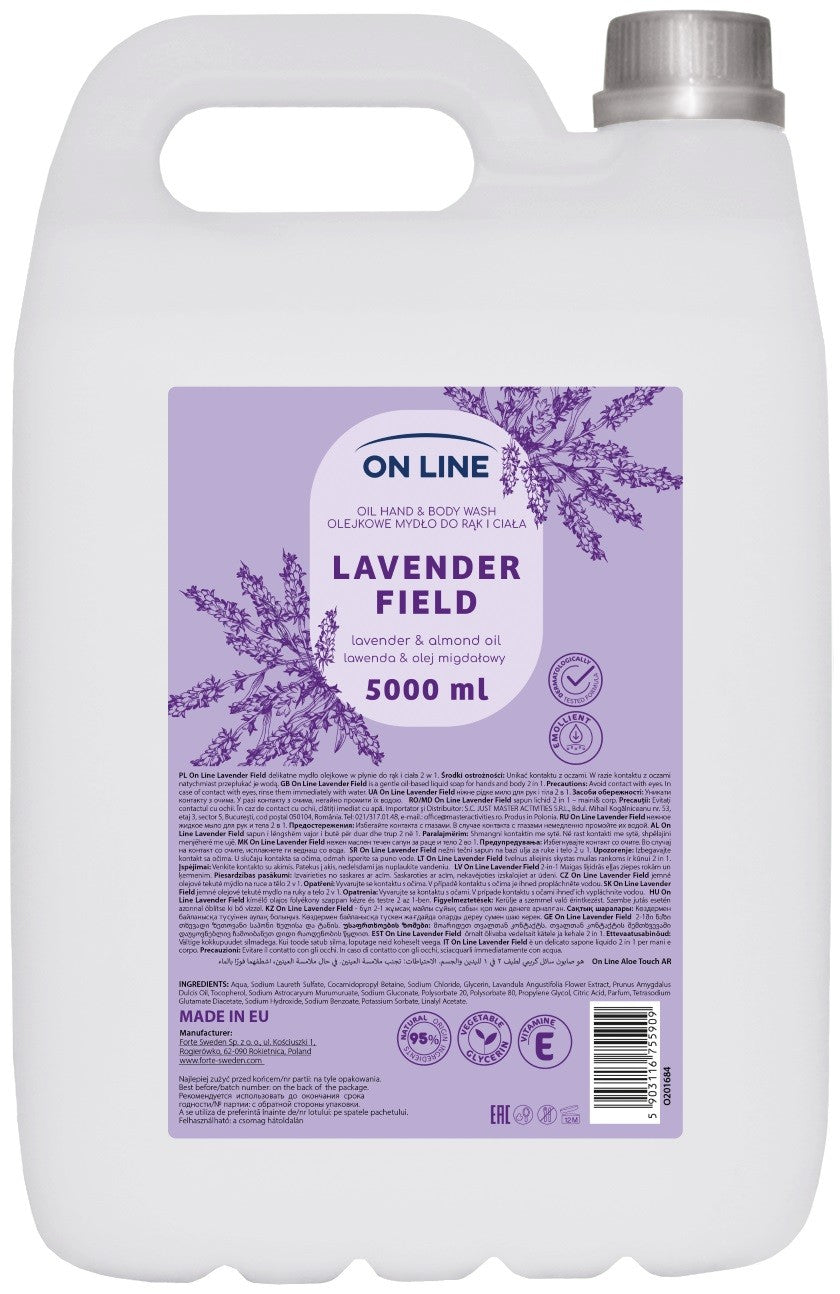 ON LINE Oil hand and body soap Lavender Almond oil 5000 ml - Vaistine1.lt | WestPharmacy.eu