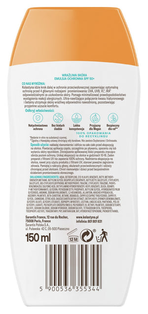 de0c57ce5c425c7106e25fe8278fd43f