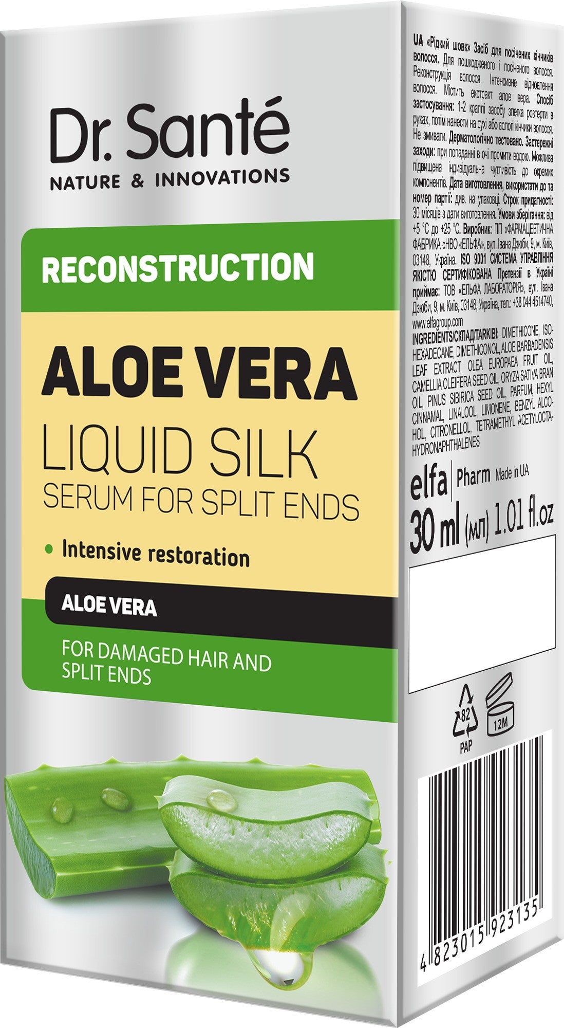 44c1ca1be7c5b7ae870fce128fb079d0