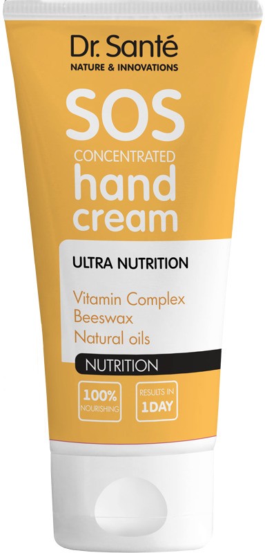 DR.SANTE SOS Concentrated hand cream Ultra nourishment 75 ml - Vaistine1.lt | WestPharmacy.eu