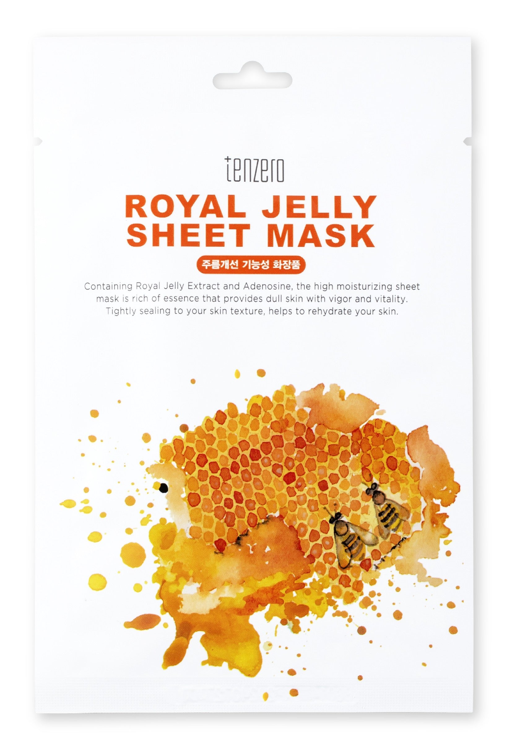 TENZERO Sheet Mask Royal Jelly 25 ml | Vaistine1.lt | WestPharmacy.eu