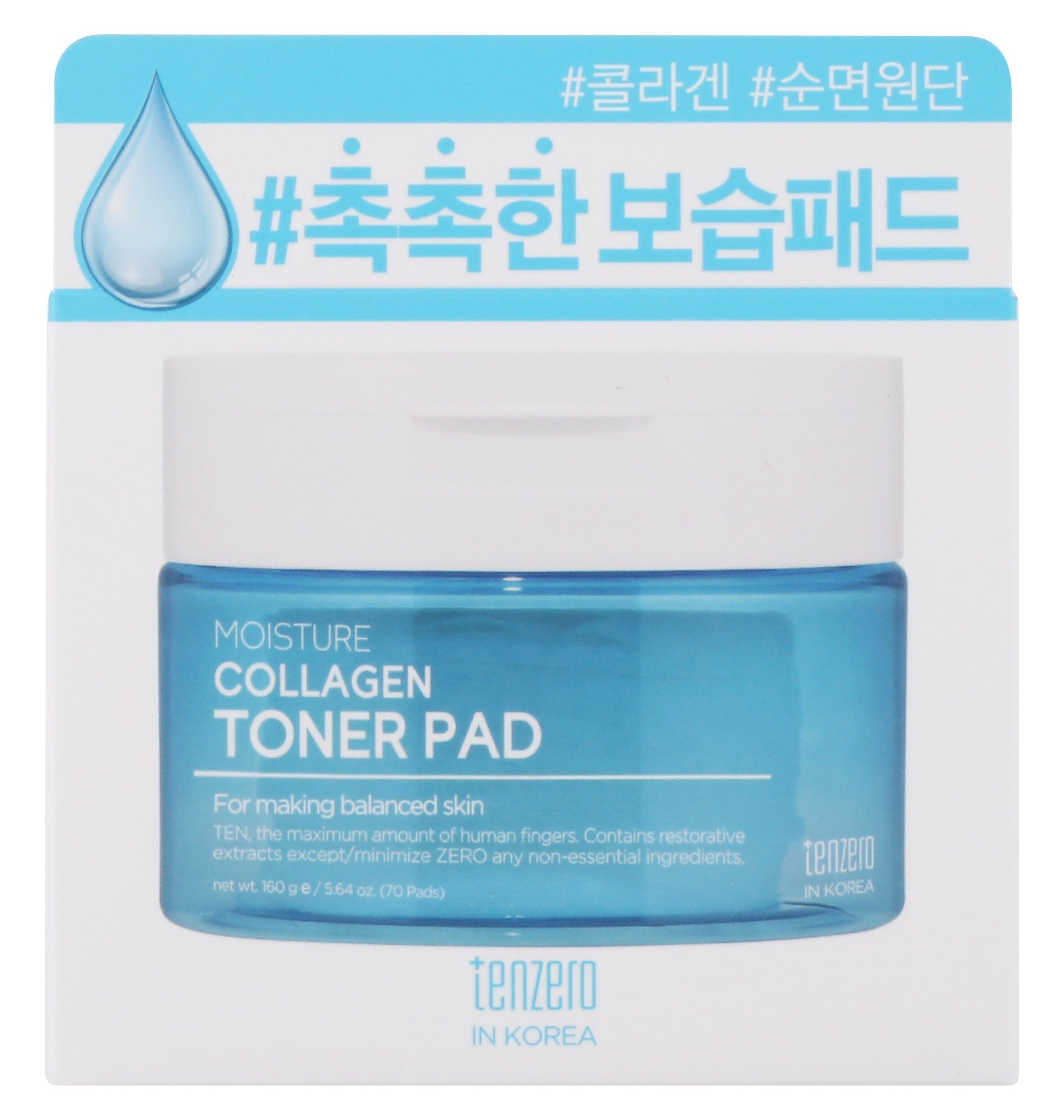 TENZERO Moisturizing toning pads Collagen 50 pcs. | Vaistine1.lt | WestPharmacy.eu