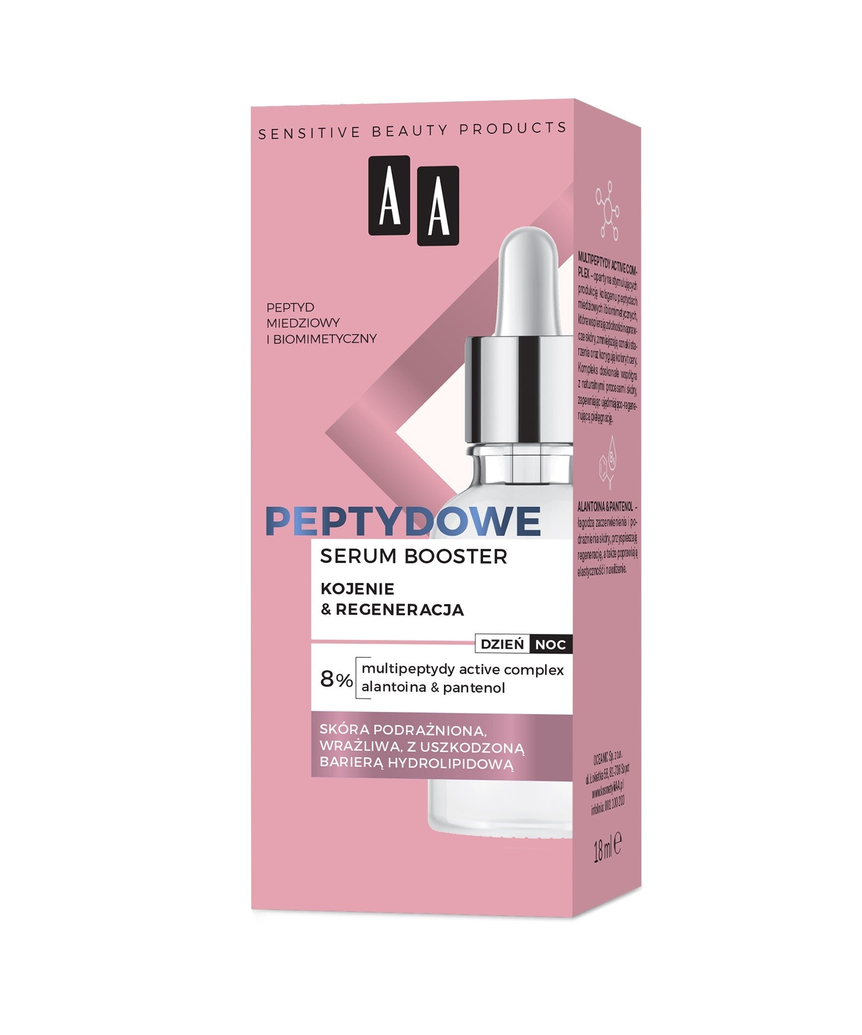 AA Peptide Serum Booster Soothing and Regenerating 18 ml | Vaistine1.lt | WestPharmacy.eu
