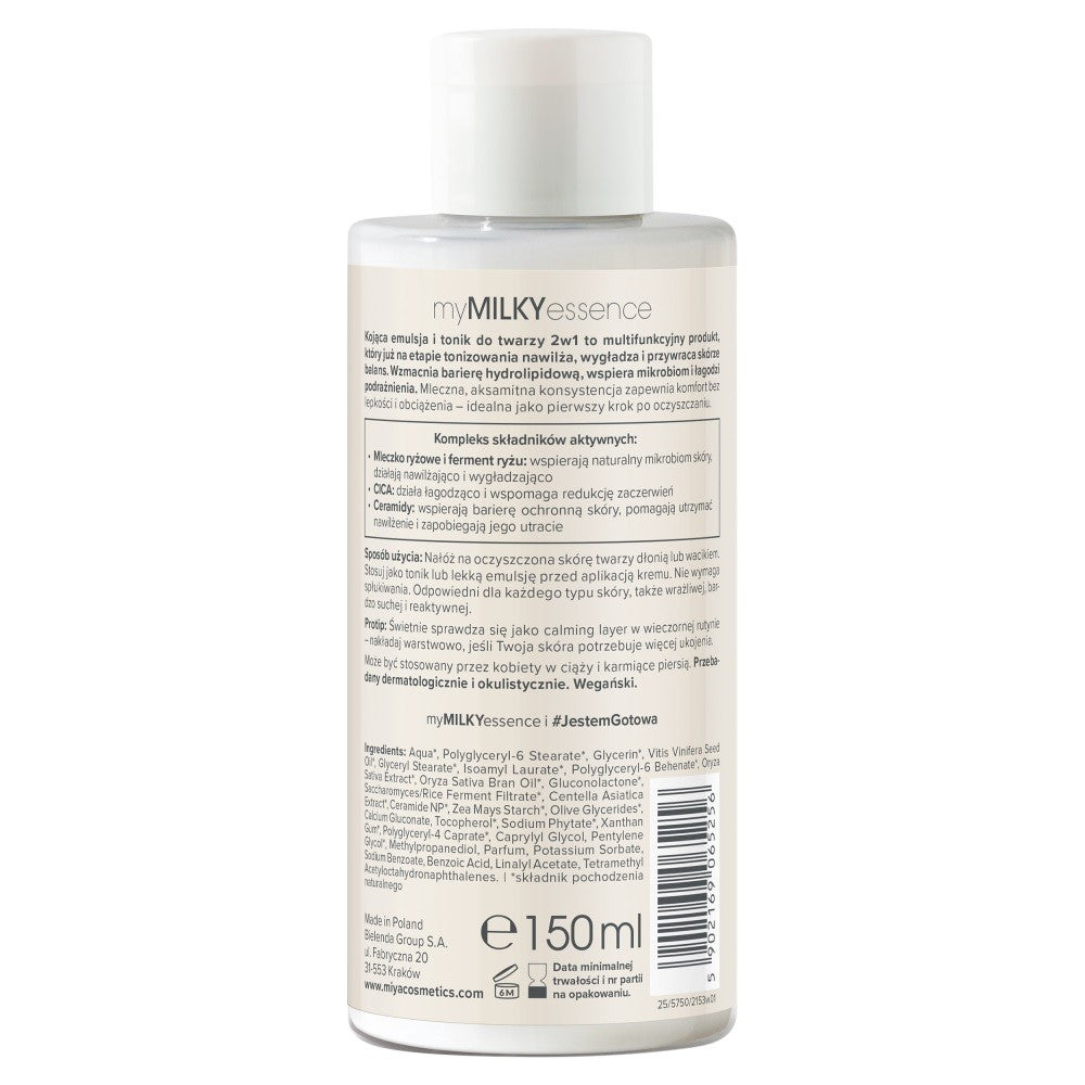 | Vaistine1.lt | WestPharmacy.eu