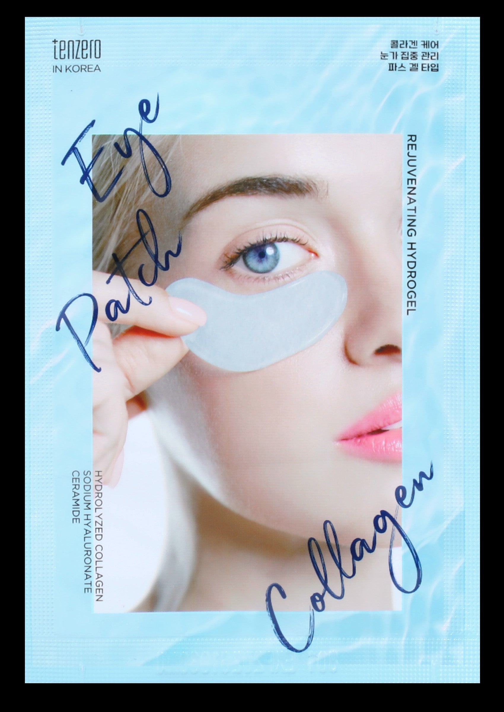 TENZERO Rejuvenating Collagen Hydrogel Eye Patches, 10 pcs | Vaistine1.lt | WestPharmacy.eu