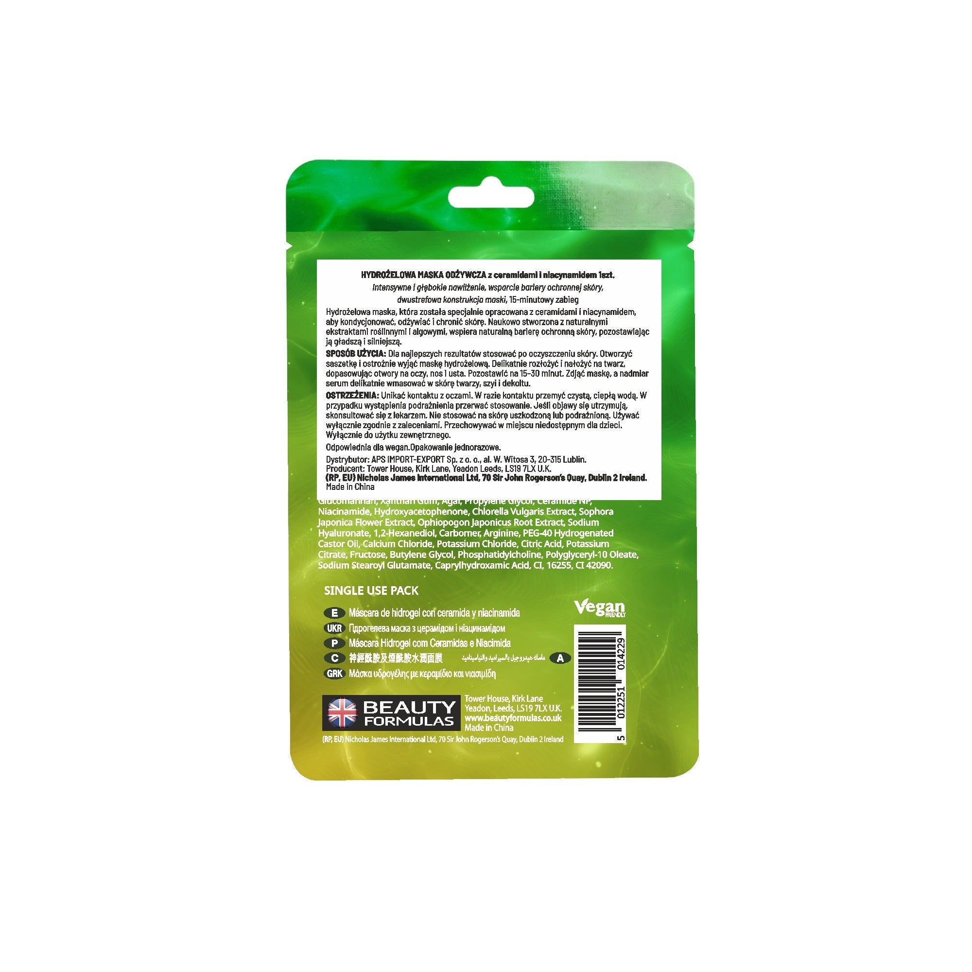 | Vaistine1.lt | WestPharmacy.eu