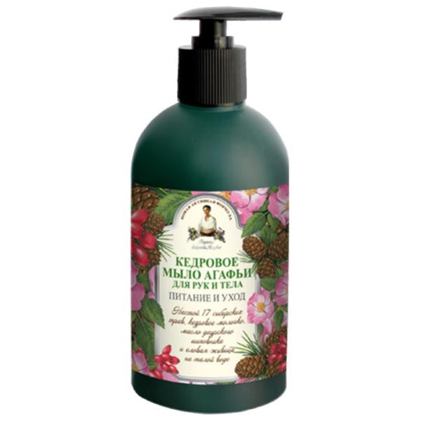Babushka Agafia's recipes Cedar liquid soap for hands and body 500 ml | Vaistine1.lt | WestPharmacy.eu