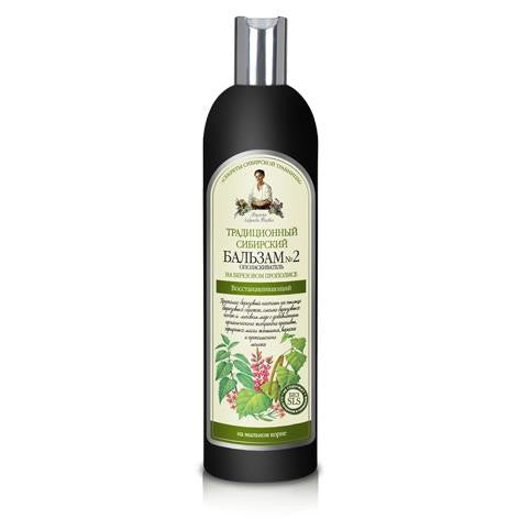 Grandmother Agafya's Recipes Siberian Balsam Traditional No. 2 Regenerating 550 ml | Vaistine1.lt | WestPharmacy.eu