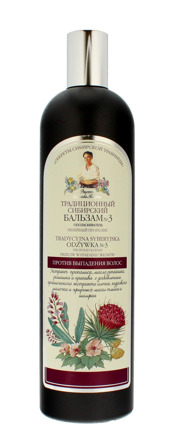Grandmother Agafya's Recipes Siberian Balsam Traditional No. 3 Against Hair Loss 550 ml | Vaistine1.lt | WestPharmacy.eu
