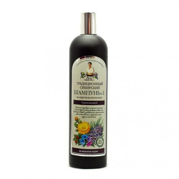 Grandmother Agafya's Recipes Traditional Siberian Shampoo No.1 - Strengthening 550 ml | Vaistine1.lt | WestPharmacy.eu