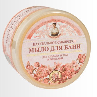 Recipes of Babushka Agafii Natural Siberian floral soap by Agafii 500 ml | Vaistine1.lt | WestPharmacy.eu