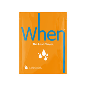 K. WHEN THE LAST CHOICE | Vaistine1.lt | WestPharmacy.eu