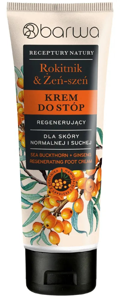 BARWA Nature’s Recipes Regenerating Foot Cream - Sea Buckthorn & Ginseng 100ml - Kosmetika