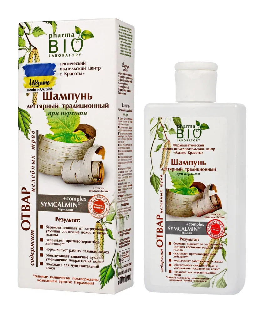 Bio Pharma Laboratory Tradicinis pleiskanų šampūnas su deguto ekstraktu 200ml - Kosmetika