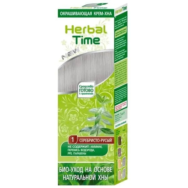 HERBAL TIME Natural Hair Henna 1 Sidabrinė Šviesiaplaukė - Kosmetika